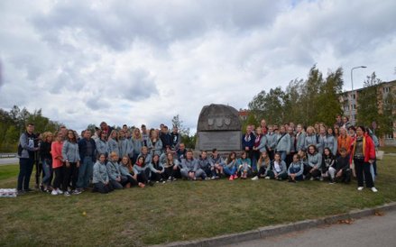 Miejsce bitwy pod Kircholmem