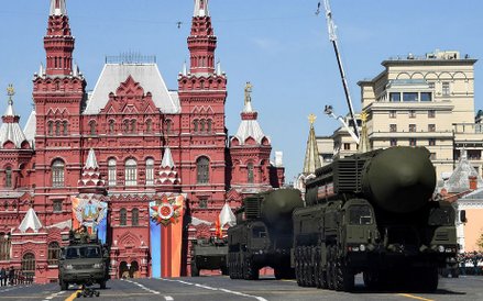 Pocisk balistyczny dalekiego zasięgu klasy ICBM RS-24 Jars