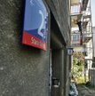 Oryginalne, stylowe balustrady zastąpiono prostokątnymi