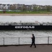 Niemcy planują swój pierwszy terminal LNG