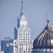 Rosja: Tax free i podwyżki