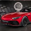 Powstanie 250 egzemplarzy Mercedesa-AMG PureSpeed Concept