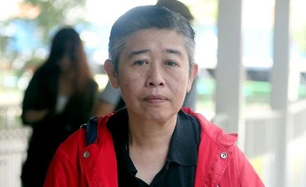 Poh Yuan Nie