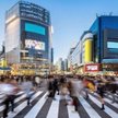 Rząd Japonii pomoże gospodarce. Wprowadza drugi pakiet fiskalny