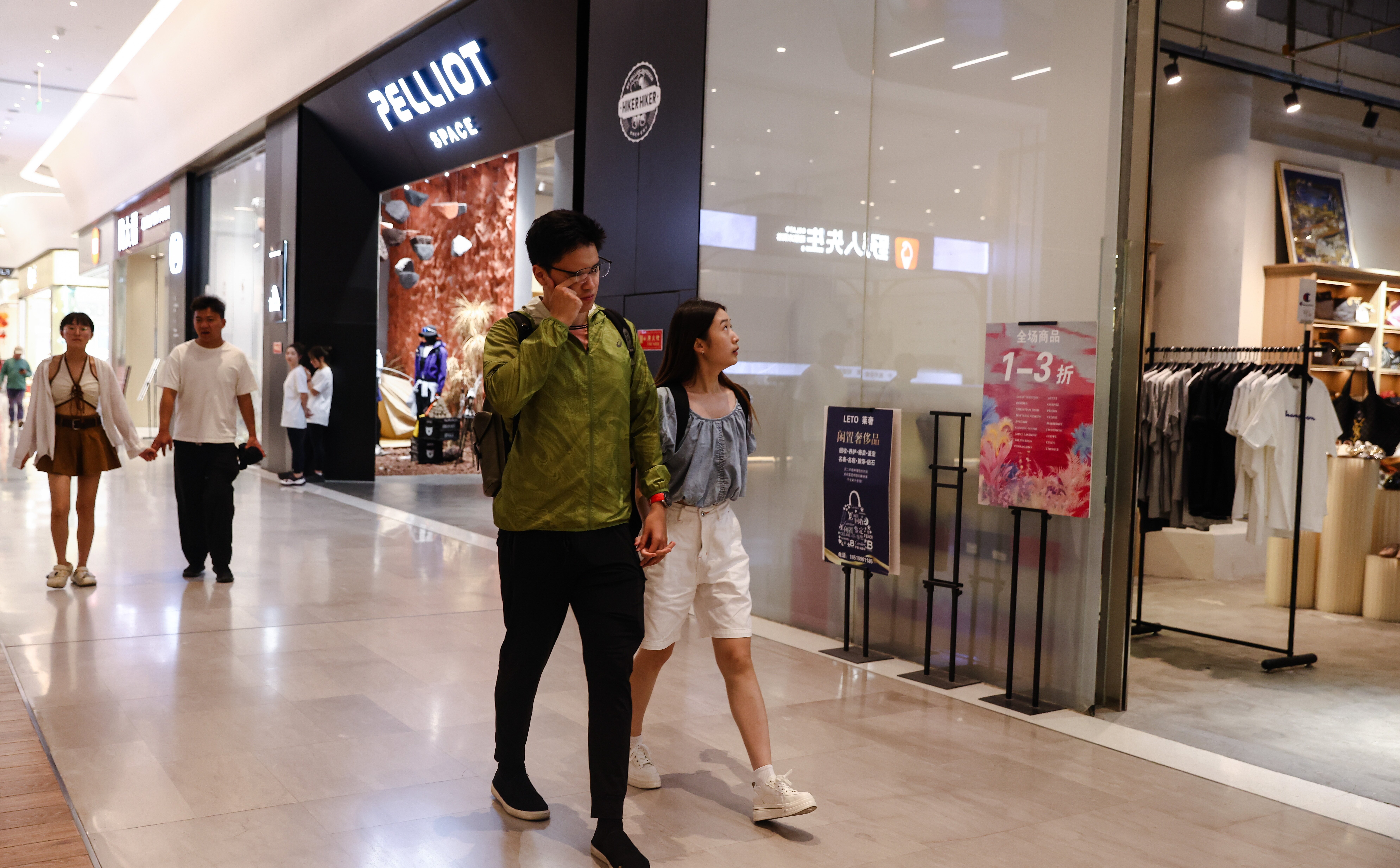 Chińczycy ruszyli w maju na zakupy