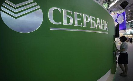 Rosja. Roboty wchodzą do Sbierbanku