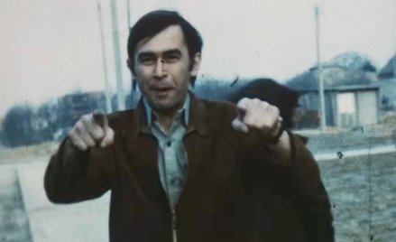 Internauci z całego świata wybrali najlepsze polskie filmy. Powyżej kadr z „Amatora” Krzysztofa Kieś