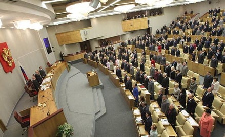 Rosyjska Duma Państwowa (fot.FOTOBANK.ER/lic. Creative Commons Attribution-Share Alike 3.0 Unported)