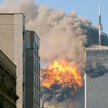 W książce do historii połączono ataki 11 września 2001 r. z CIA