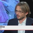 Ivo Gabrysiak