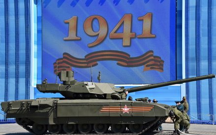 Czołg T-14 Armata na paradzie w Moskwie
