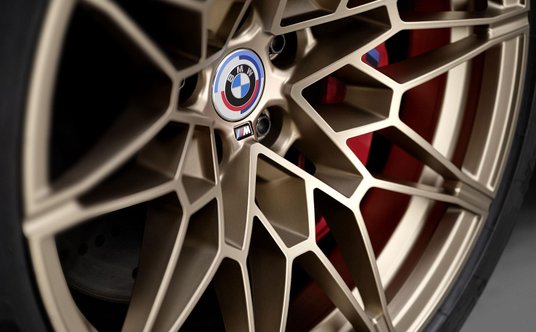 BMW M4 50th Anniversary Edition