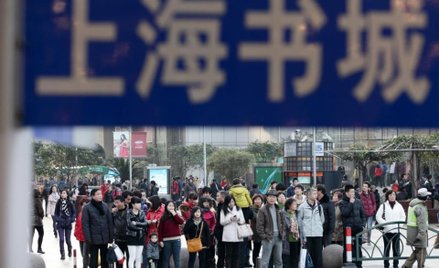 Gospodarka Chin w I kwartale słabsza od prognoz