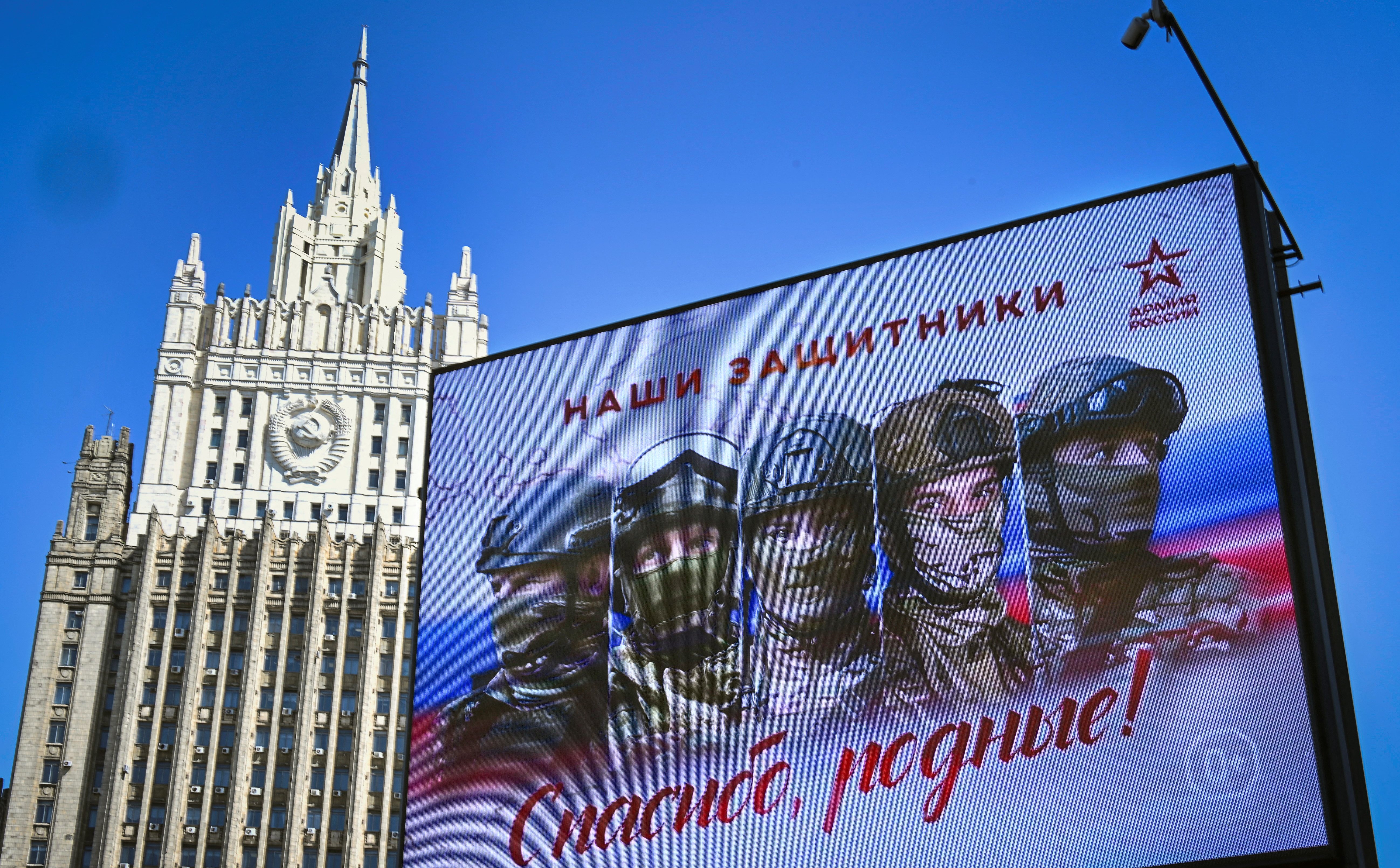 Ekspert: Więcej płacimy Rosji za surowce niż wydajemy na pomoc Ukrainie