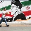 Mural w Teheranie, przedstawiający zmarłego najwyższego przywódcę Iranu, ajatollaha Alego Chameneieg