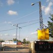 Pierwszy kwartał ma być dla spółki słaby