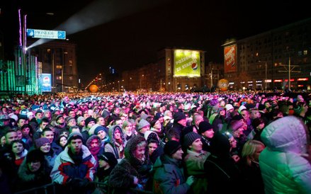 W stolicy noworoczny koncert...