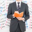 Wydłużenie okresu rozliczeniowego czasu pracy – aspekty praktyczne