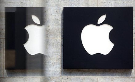 Apple usuwa z Chin aplikacje VPN