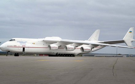 Największy samolot świata - ukraiński An-225, będzie produkowany w Chinach.