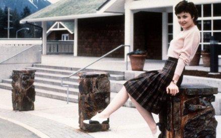 Sherilyn Fenn jako Audrey Horne