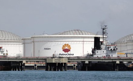PetroChina zwiększa obecność w Iraku