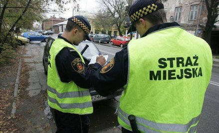Ewidencja wyników działania straży gminnej może mieć wpływ na jej likwidację