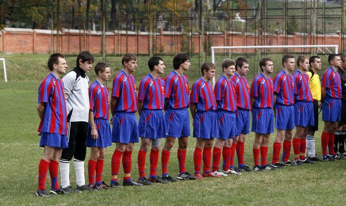 Zasłużony dla polskiego sportu lwowski klub ma sponsora rp.pl