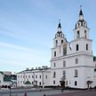 Sobór Ducha Świętego w Mińsku (dawna świątynia katolicka), (fot. Insider/lic.Creative Commons Attrib