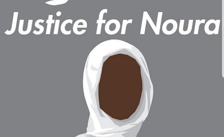 Sudan: Mąż chciał ją zgwałcić. Zabiła. Wyrok? Śmierć
