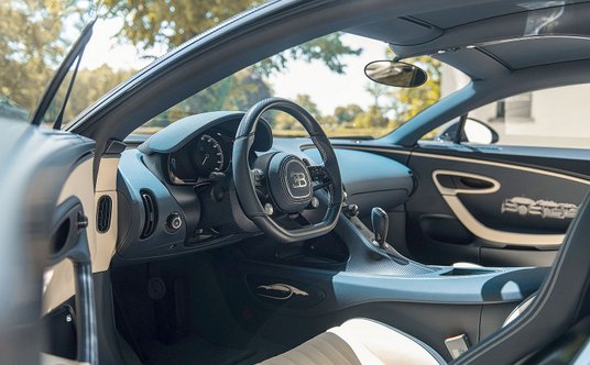 Bugatti Chiron L'Ébé