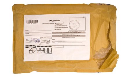 Prezes UKE przedłuża kontrolę w Spółce InPost