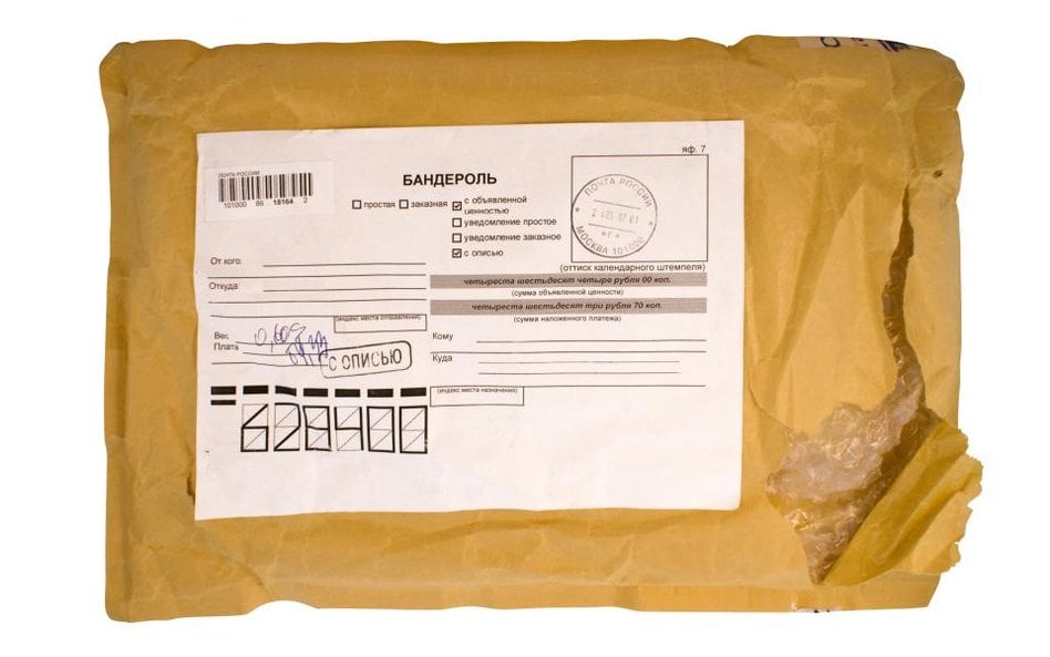 Prezes UKE przedłuża kontrolę w Spółce InPost