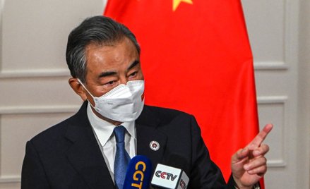 Wang Yi