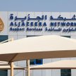 Katarska telewizja Al-Dżazira