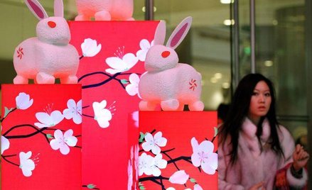 Chiny w obiektywie - Centrum handlowe w Szanghaju