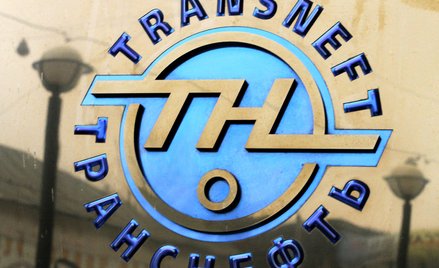 Rosjanie zapłacili, ile chcieli za brudną ropę