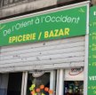 Właściciel tego sklepu kobiety chciał obsługiwać tylko w weekendy