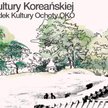 Dzień kultury koreańskiej