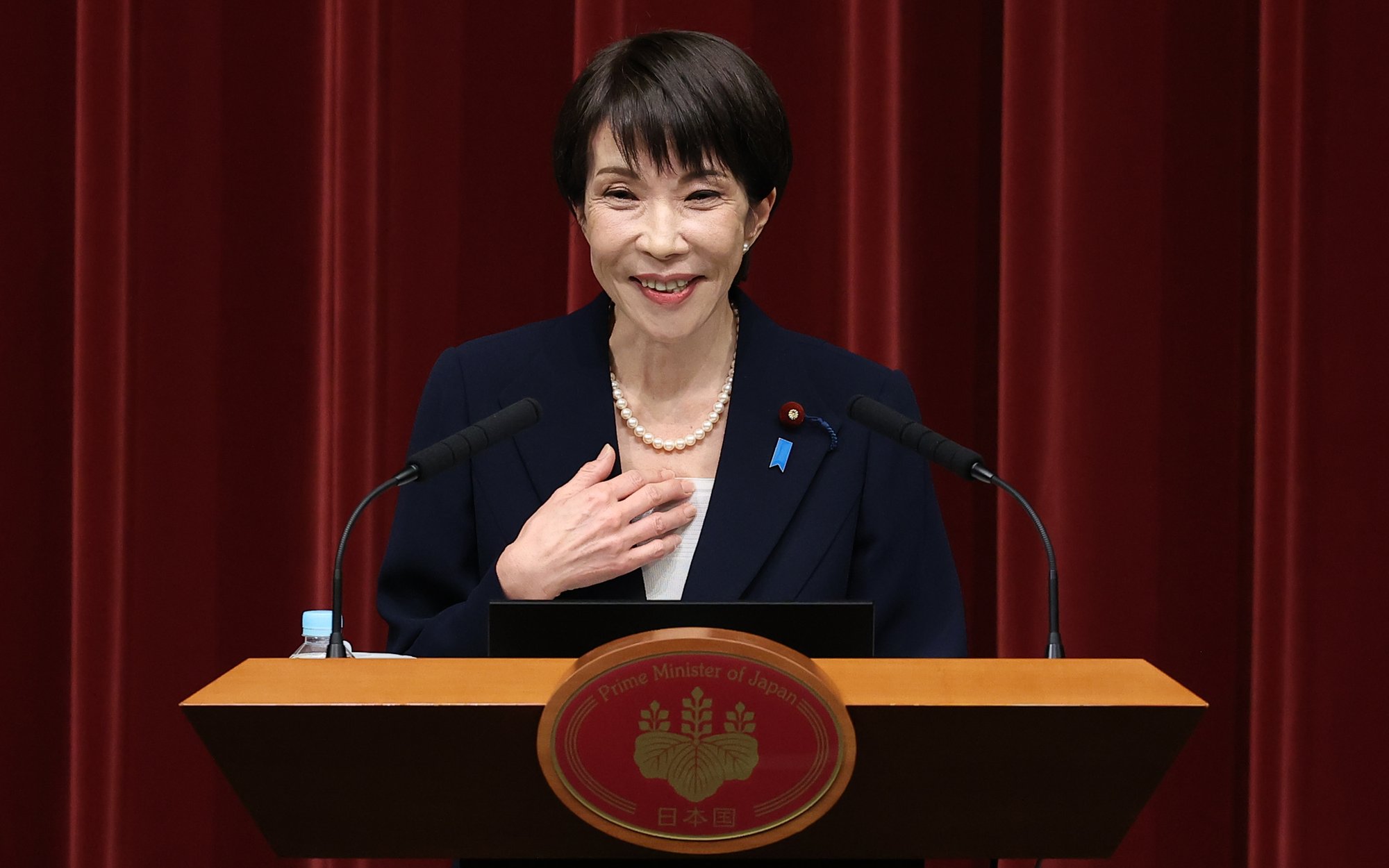 Obligacje japońskie wciąż pod presją