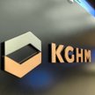 Historyczne rekordy KGHM coraz bardziej realne