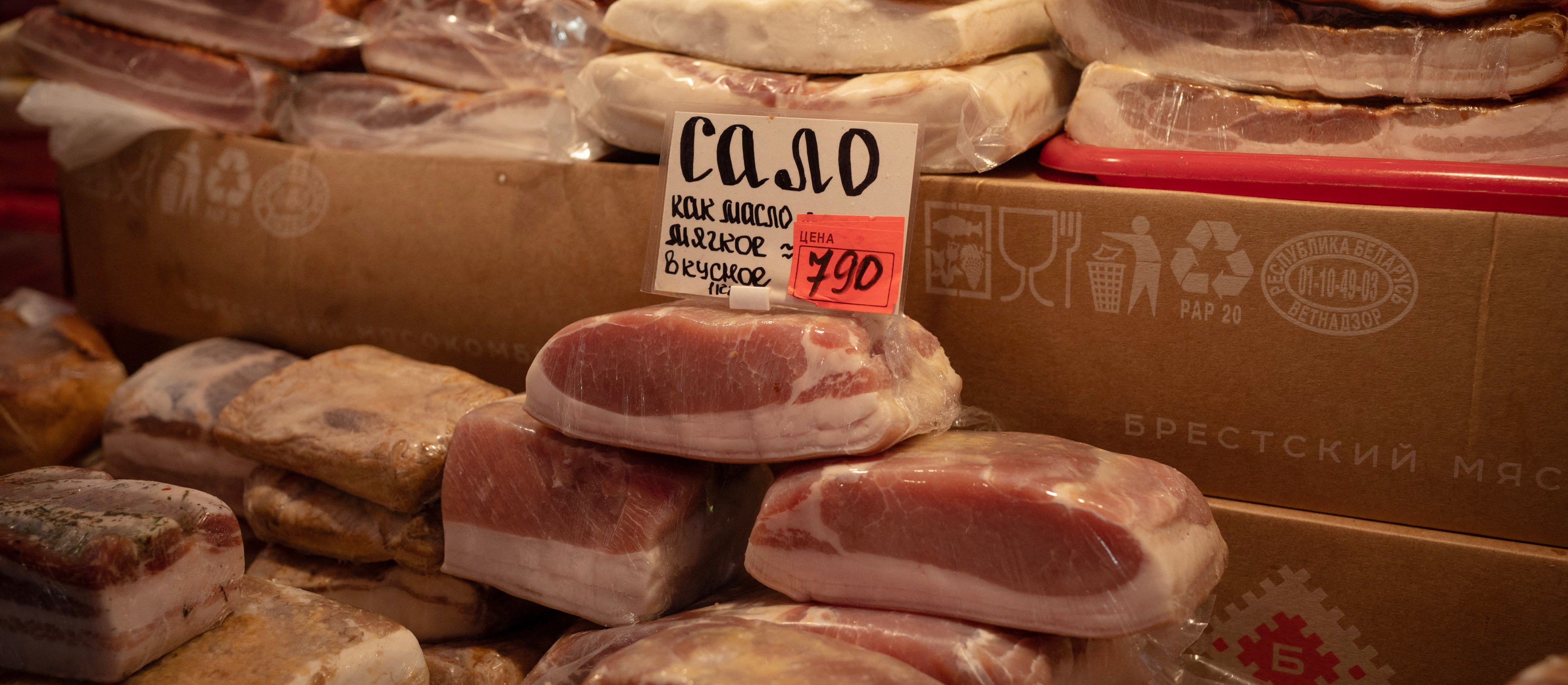 Inflacja galopuje w Rosji. „Dzięki temu człowiekowi”