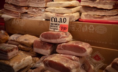 Rosja notuje najgwałtowniejszy wzrost cen od początku agresji na Ukrainę