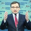 Ujawnili zeznania przeciw Ziobrze