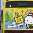 Hello Kitty z milionową umową w Chinach