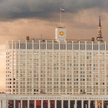 Duma Państwowa w Moskwie