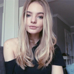 Elizawieta Pieskowa