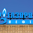 Gazprom pokazał wyniki