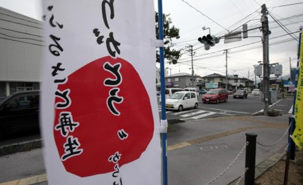 Japonia może stać się pierwszym krajem z grona największych gospodarek świata, którego obligacje dzi
