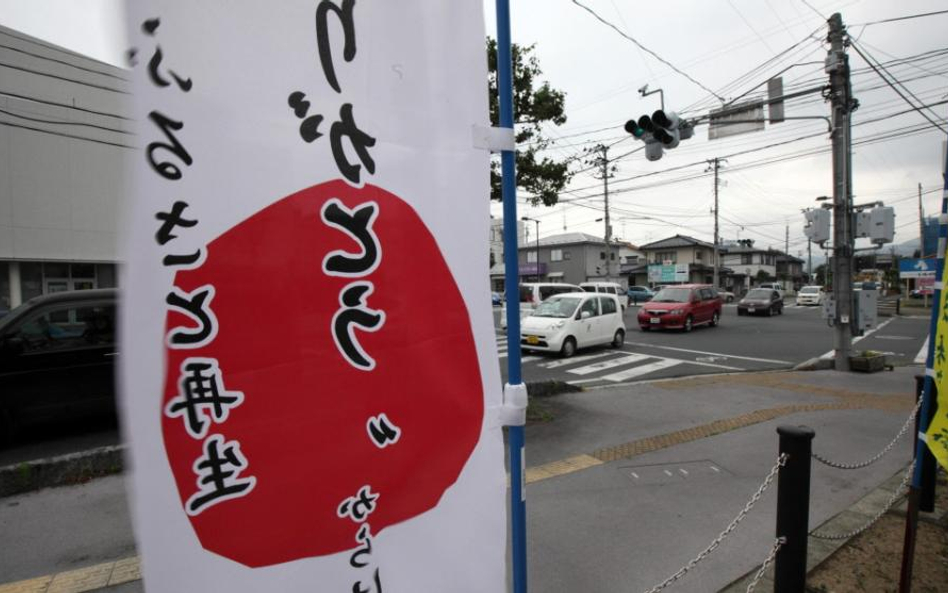 Japonia może stać się pierwszym krajem z grona największych gospodarek świata, którego obligacje dzi